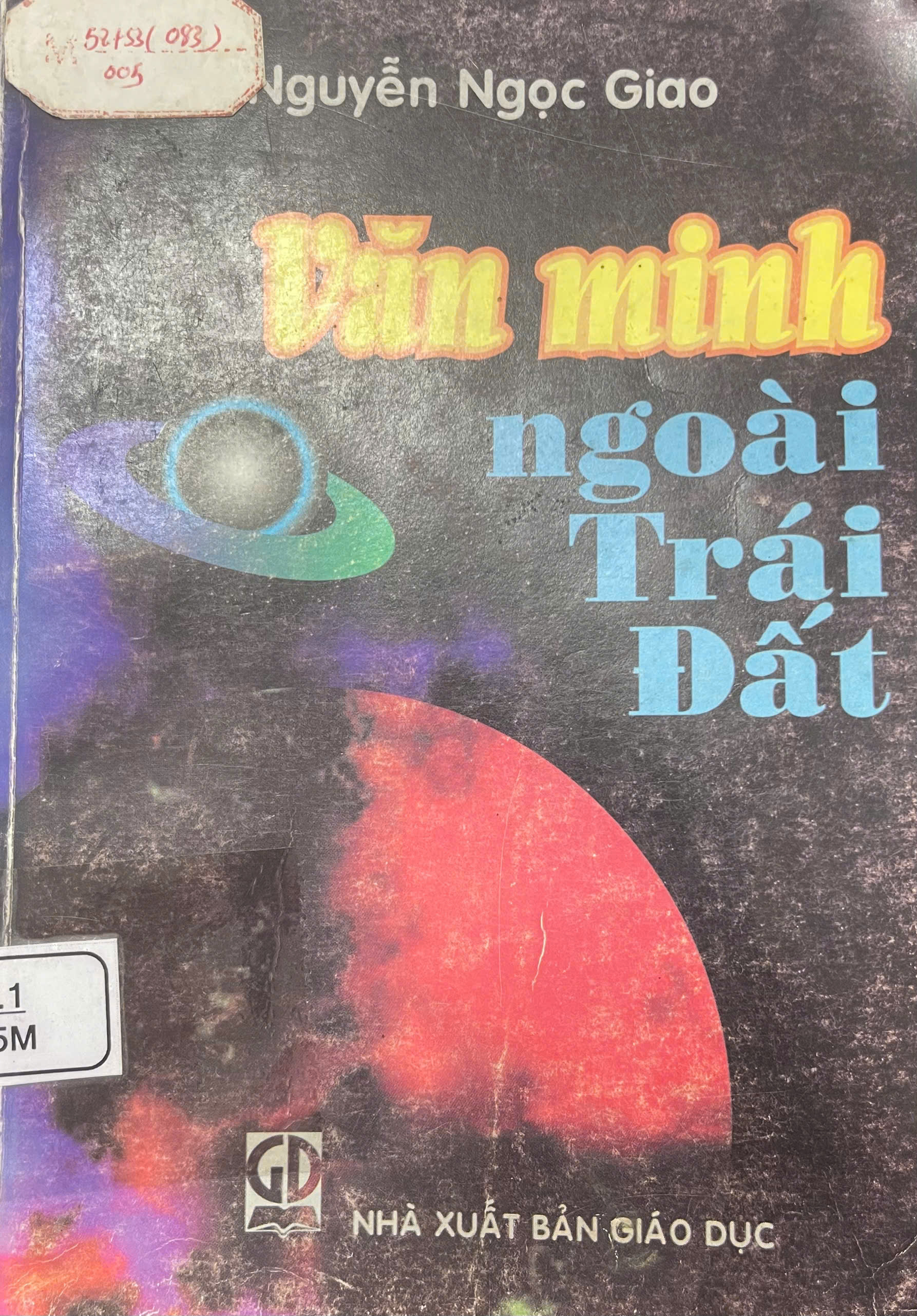Văn minh ngoài Trái Đất