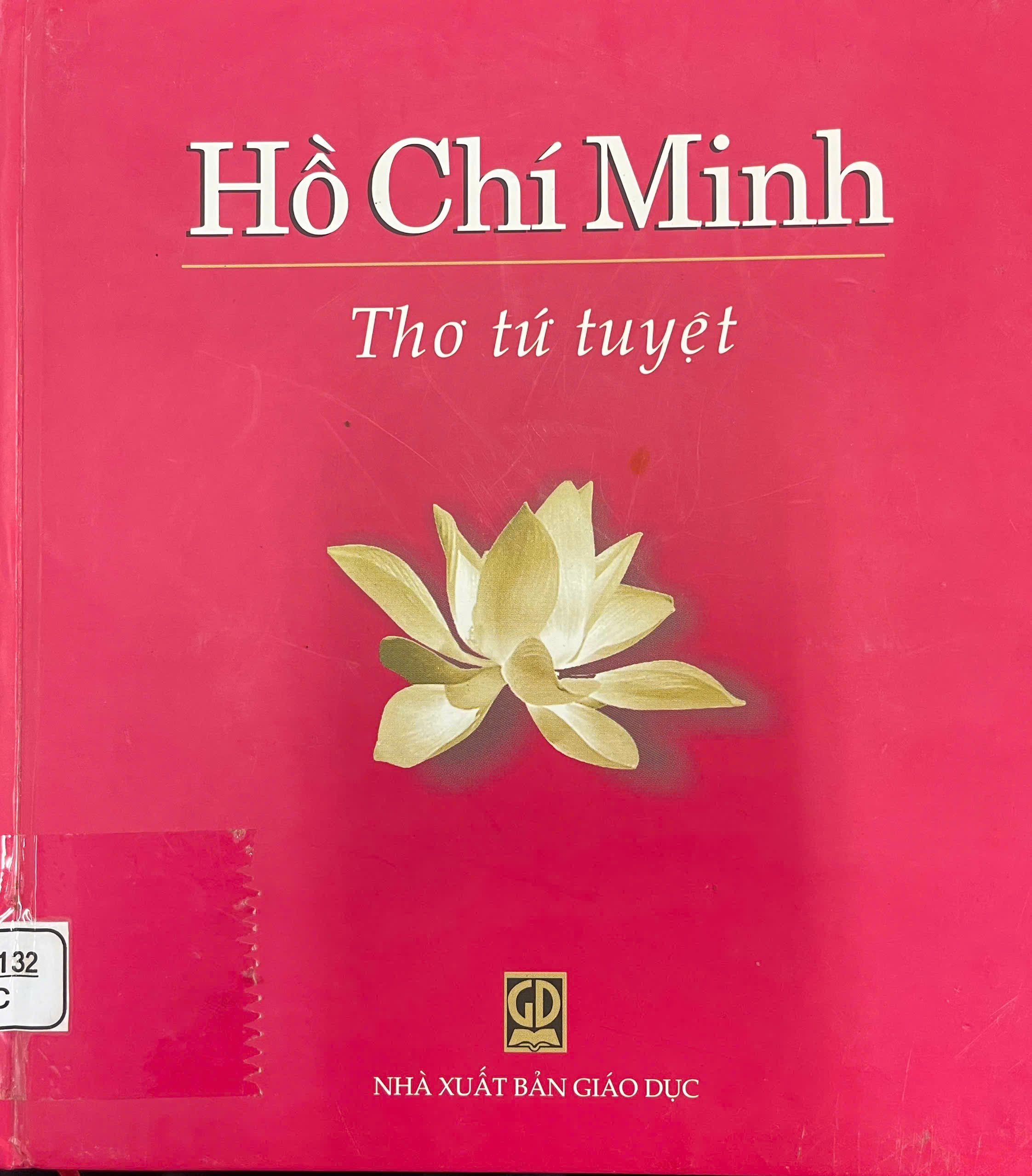 Hồ Chí Minh - Thơ tứ tuyệt